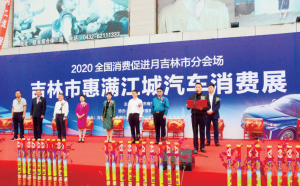 k8凯发(中国)天生赢家·一触即发