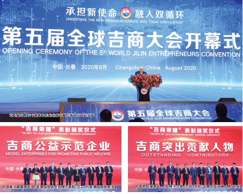 k8凯发(中国)天生赢家·一触即发