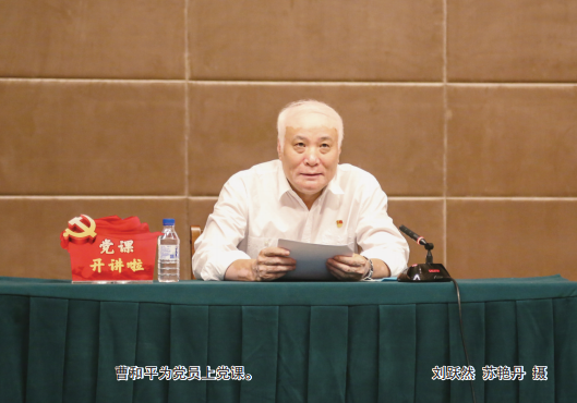 k8凯发(中国)天生赢家·一触即发