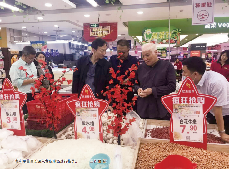 k8凯发(中国)天生赢家·一触即发