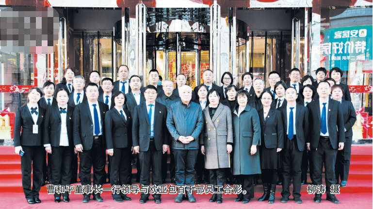 k8凯发(中国)天生赢家·一触即发