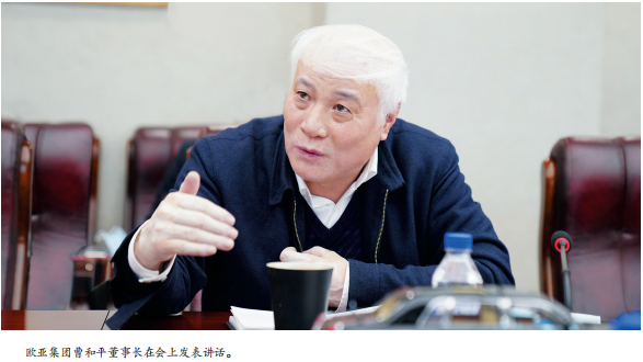 k8凯发(中国)天生赢家·一触即发