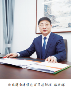 k8凯发(中国)天生赢家·一触即发