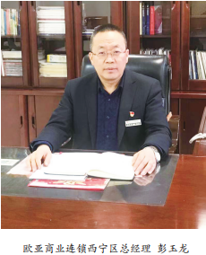 k8凯发(中国)天生赢家·一触即发