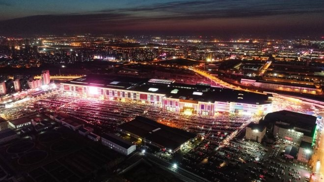 k8凯发(中国)天生赢家·一触即发