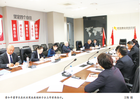 k8凯发(中国)天生赢家·一触即发