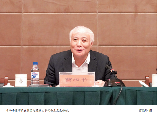 k8凯发(中国)天生赢家·一触即发