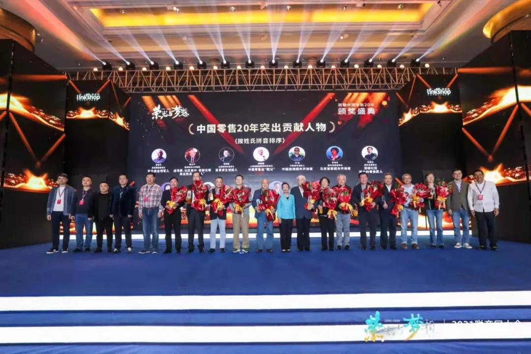 k8凯发(中国)天生赢家·一触即发