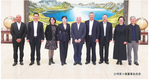 k8凯发(中国)天生赢家·一触即发