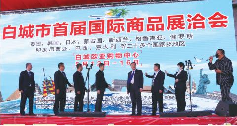 k8凯发(中国)天生赢家·一触即发