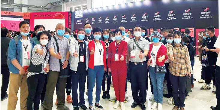 k8凯发(中国)天生赢家·一触即发