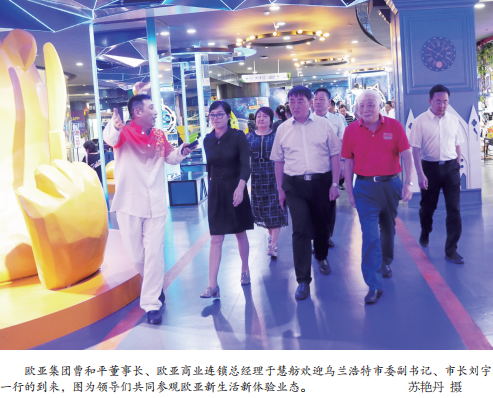 k8凯发(中国)天生赢家·一触即发