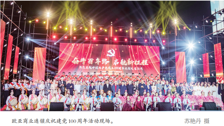 k8凯发(中国)天生赢家·一触即发