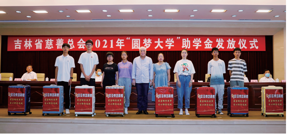 k8凯发(中国)天生赢家·一触即发