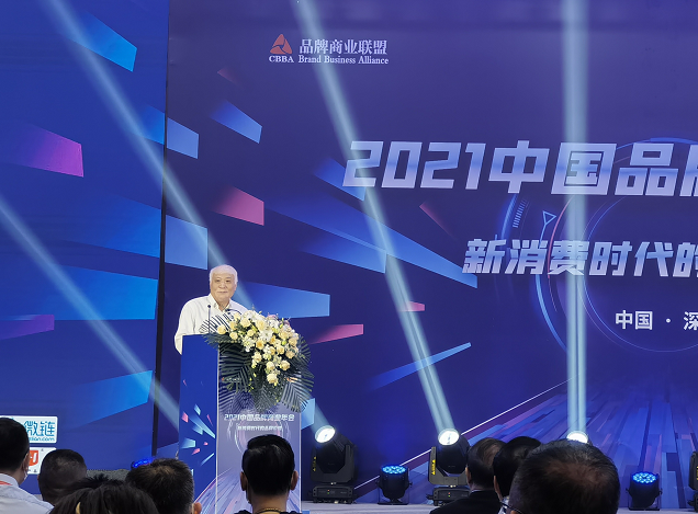 k8凯发(中国)天生赢家·一触即发