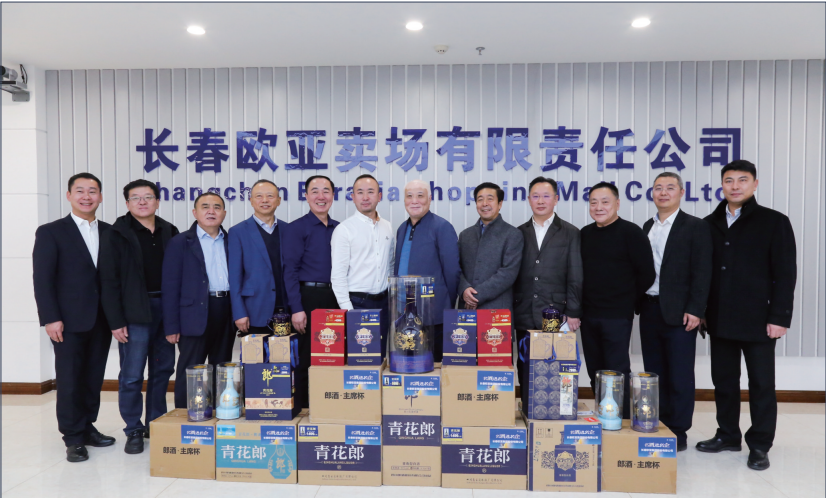 k8凯发(中国)天生赢家·一触即发