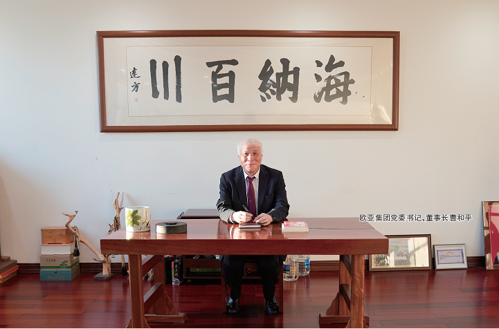 k8凯发(中国)天生赢家·一触即发