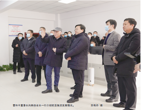 k8凯发(中国)天生赢家·一触即发