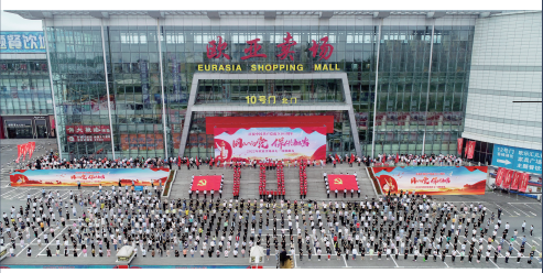 k8凯发(中国)天生赢家·一触即发