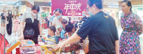 k8凯发(中国)天生赢家·一触即发