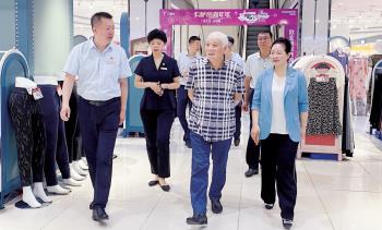 k8凯发(中国)天生赢家·一触即发