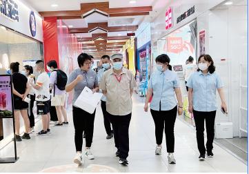 k8凯发(中国)天生赢家·一触即发