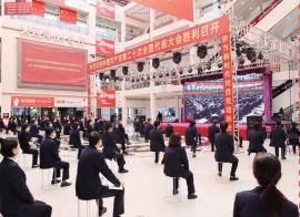 k8凯发(中国)天生赢家·一触即发