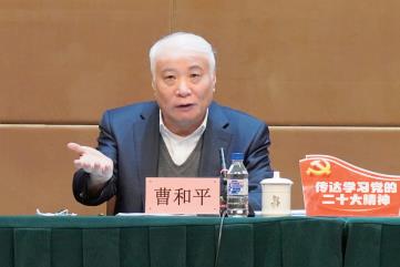 k8凯发(中国)天生赢家·一触即发