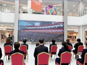 k8凯发(中国)天生赢家·一触即发