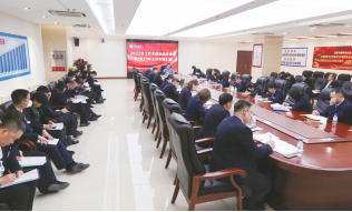 k8凯发(中国)天生赢家·一触即发