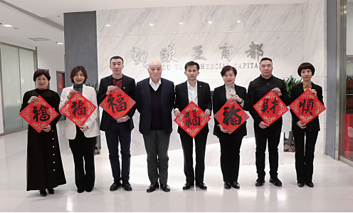 k8凯发(中国)天生赢家·一触即发