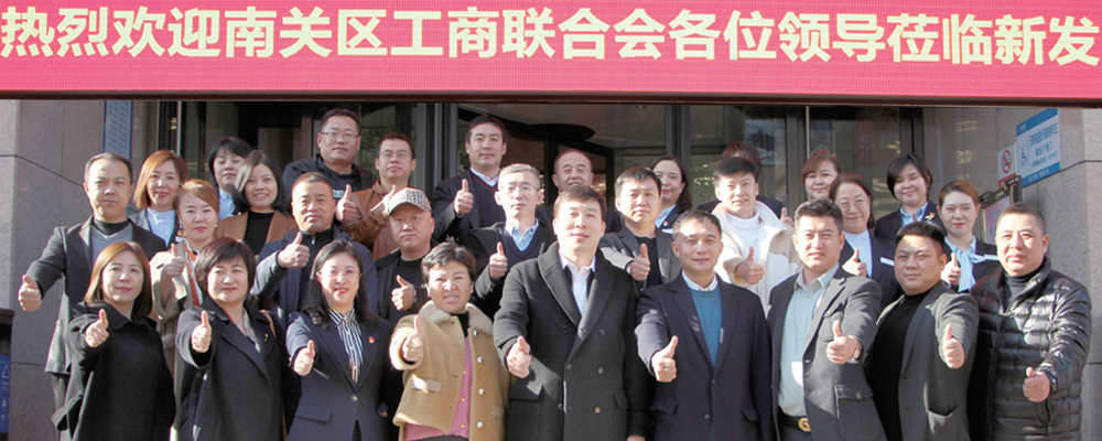 k8凯发(中国)天生赢家·一触即发