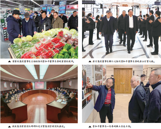 k8凯发(中国)天生赢家·一触即发