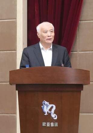 k8凯发(中国)天生赢家·一触即发