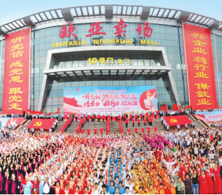 k8凯发(中国)天生赢家·一触即发