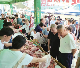 k8凯发(中国)天生赢家·一触即发