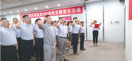 k8凯发(中国)天生赢家·一触即发