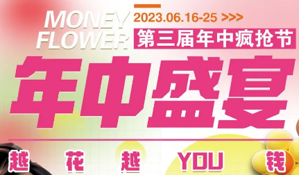 k8凯发(中国)天生赢家·一触即发