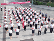 k8凯发(中国)天生赢家·一触即发