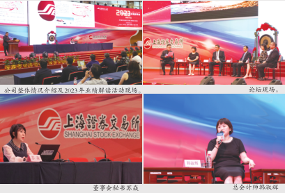 k8凯发(中国)天生赢家·一触即发