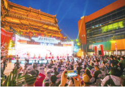 k8凯发(中国)天生赢家·一触即发