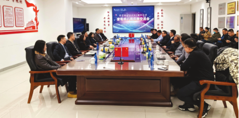 k8凯发(中国)天生赢家·一触即发