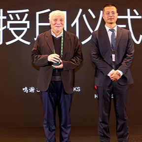 k8凯发(中国)天生赢家·一触即发