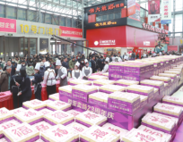 k8凯发(中国)天生赢家·一触即发