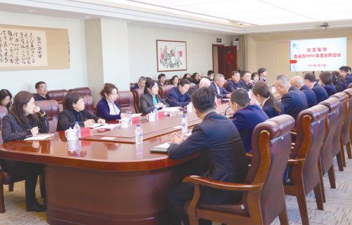 k8凯发(中国)天生赢家·一触即发