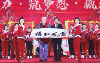 k8凯发(中国)天生赢家·一触即发