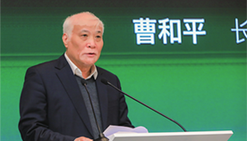 k8凯发(中国)天生赢家·一触即发