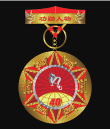 k8凯发(中国)天生赢家·一触即发