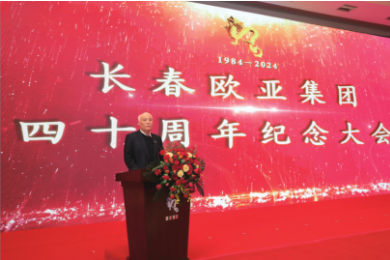 k8凯发(中国)天生赢家·一触即发