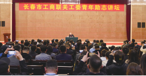 k8凯发(中国)天生赢家·一触即发